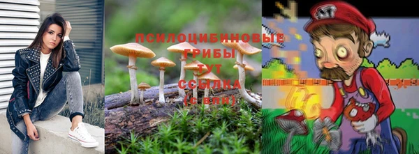 MESCALINE Беломорск